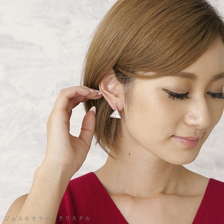 ピアス サージカルステンレス トライアングル | ピアス専門店HOMESLICEPRODUCTIONS | 詳細画像9 