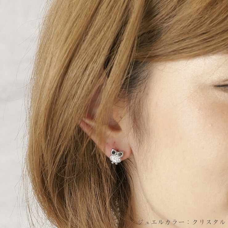 ピアス サージカルステンレス ジュエルアウル 1ペア   レディース 両耳用 | ピアス専門店HOMESLICEPRODUCTIONS | 詳細画像4 