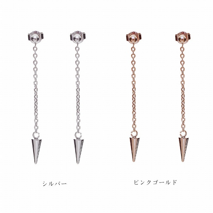 ピアス サージカルステンレス スタッズチェーン | ピアス専門店HOMESLICEPRODUCTIONS | 詳細画像2 