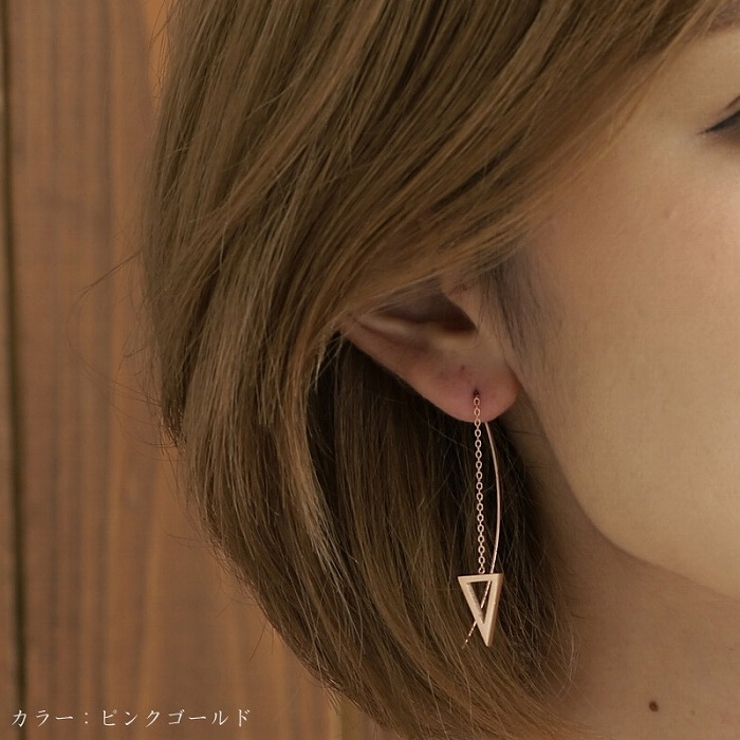 ピアス サージカルステンレス トライアングルフレーム | ピアス専門店HOMESLICEPRODUCTIONS | 詳細画像4 