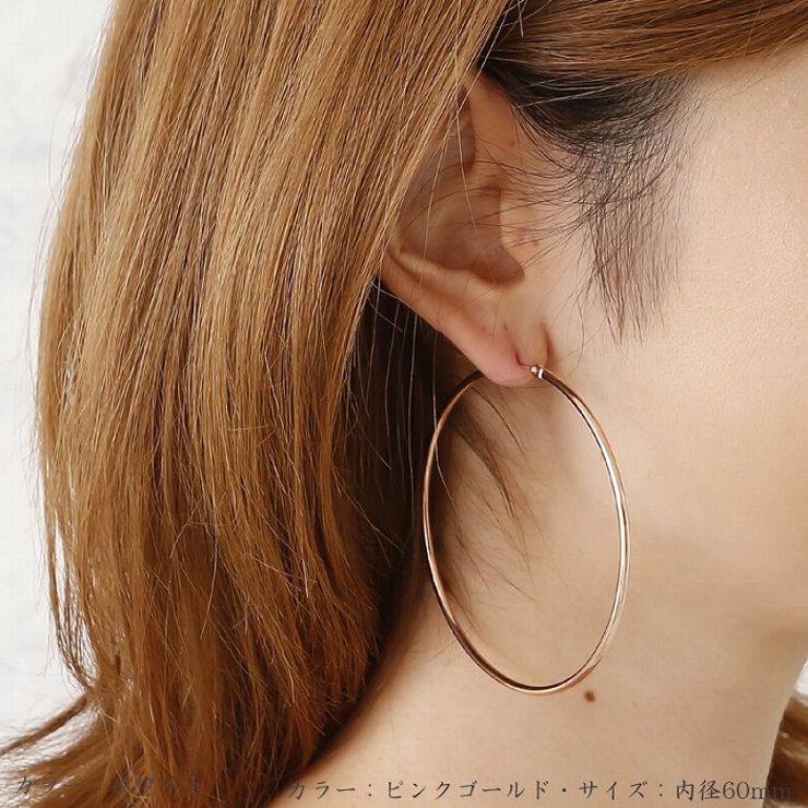 ピアス サージカルステンレス シンプルフープ 1ペア レディース  両耳用[品番：PW000005391]｜ピアス専門店HOMESLICEPRODUCTIONS（ピアスセンモンテン  ホームスライスプロダクションズ）のレディースファッション通販｜SHOPLIST（ショップリスト）