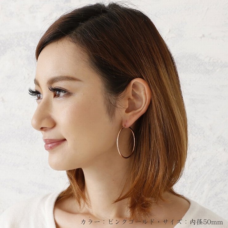 ピアス サージカルステンレス シンプルフープ 1ペア レディース 両耳用 | ピアス専門店HOMESLICEPRODUCTIONS | 詳細画像10 