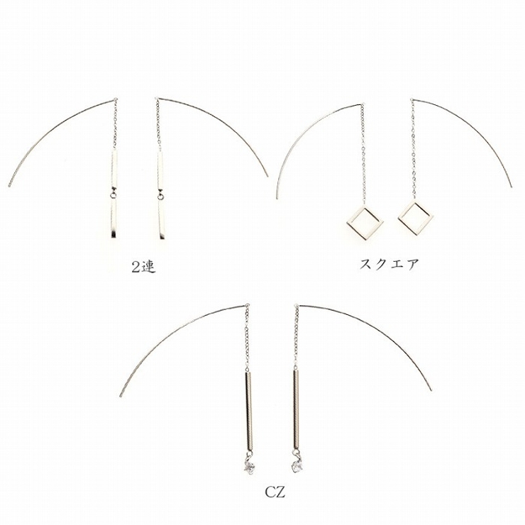 ピアス サージカルステンレス グラフィックチャームチェーン | ピアス専門店HOMESLICEPRODUCTIONS | 詳細画像2 