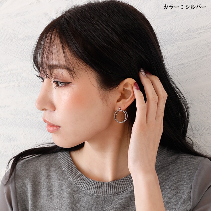 ピアス サージカルステンレス ウェーブダブルラウンド | ピアス専門店HOMESLICEPRODUCTIONS | 詳細画像9 