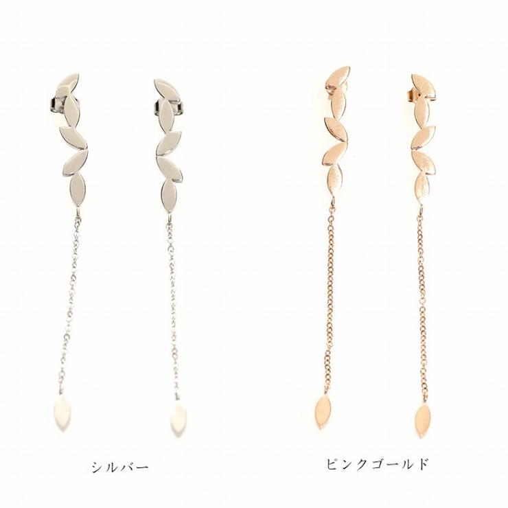 ピアス サージカルステンレス 6リーフ | ピアス専門店HOMESLICEPRODUCTIONS | 詳細画像2 