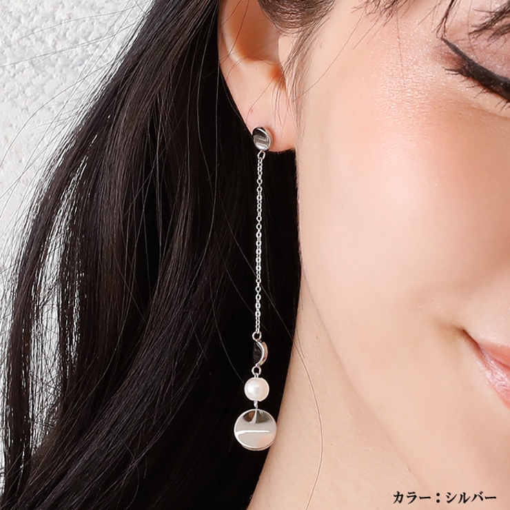 ピアス サージカルステンレス ロングチェーン | ピアス専門店HOMESLICEPRODUCTIONS | 詳細画像4 