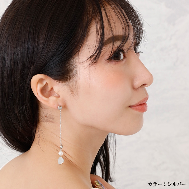 ピアス サージカルステンレス ロングチェーン | ピアス専門店HOMESLICEPRODUCTIONS | 詳細画像10 