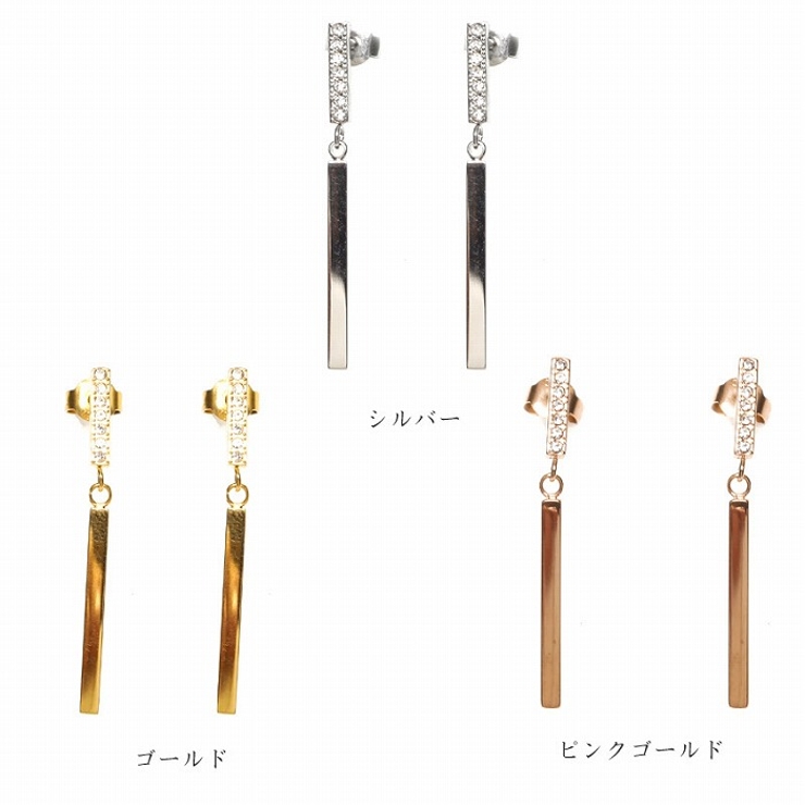 ピアス サージカルステンレス シンプルジュエルスティック | ピアス専門店HOMESLICEPRODUCTIONS | 詳細画像2 