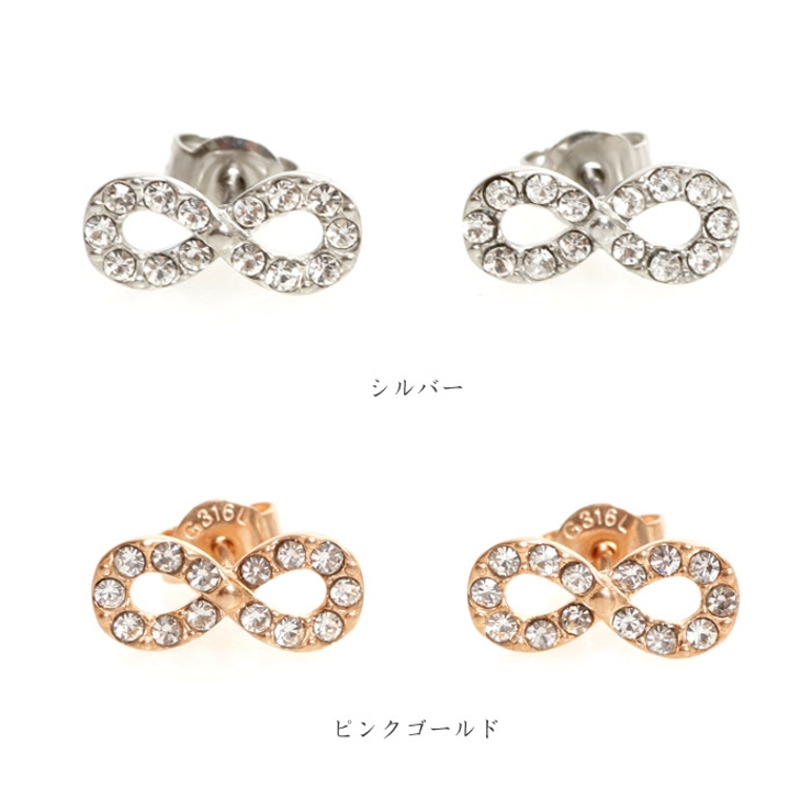 ピアス サージカルステンレス ミニジュエル リボン 1ペア レディース 両耳用 | ピアス専門店HOMESLICEPRODUCTIONS | 詳細画像2 