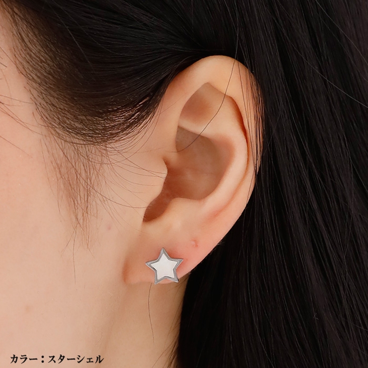 ピアス サージカルステンレス バラエティ | ピアス専門店HOMESLICEPRODUCTIONS | 詳細画像4 