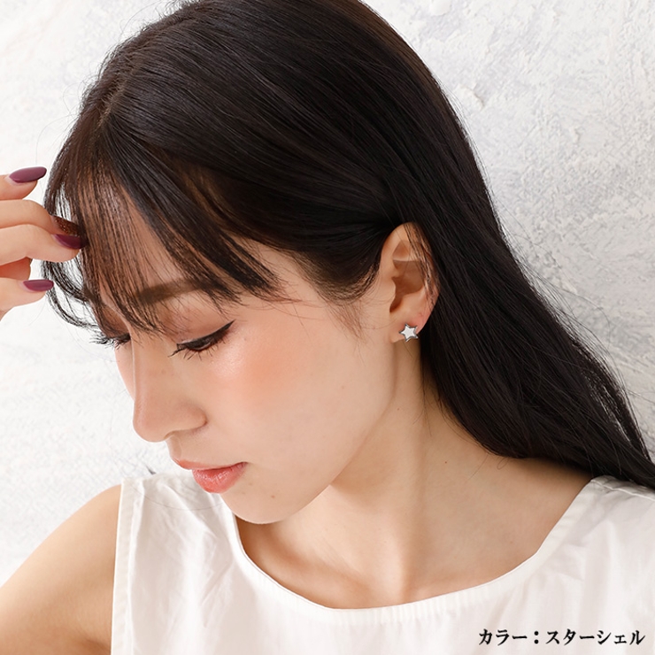 ピアス サージカルステンレス バラエティ | ピアス専門店HOMESLICEPRODUCTIONS | 詳細画像10 