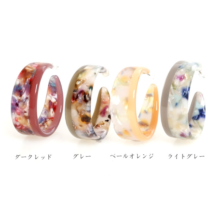 ピアス サージカルステンレス マーブルバイカラー | ピアス専門店HOMESLICEPRODUCTIONS | 詳細画像2 