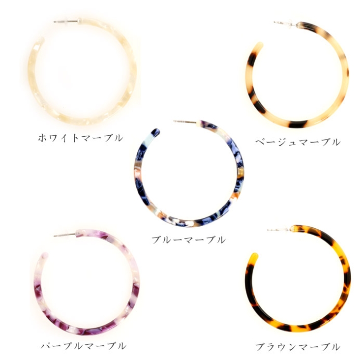 ピアス サージカルステンレス マーブルカラー | ピアス専門店HOMESLICEPRODUCTIONS | 詳細画像2 