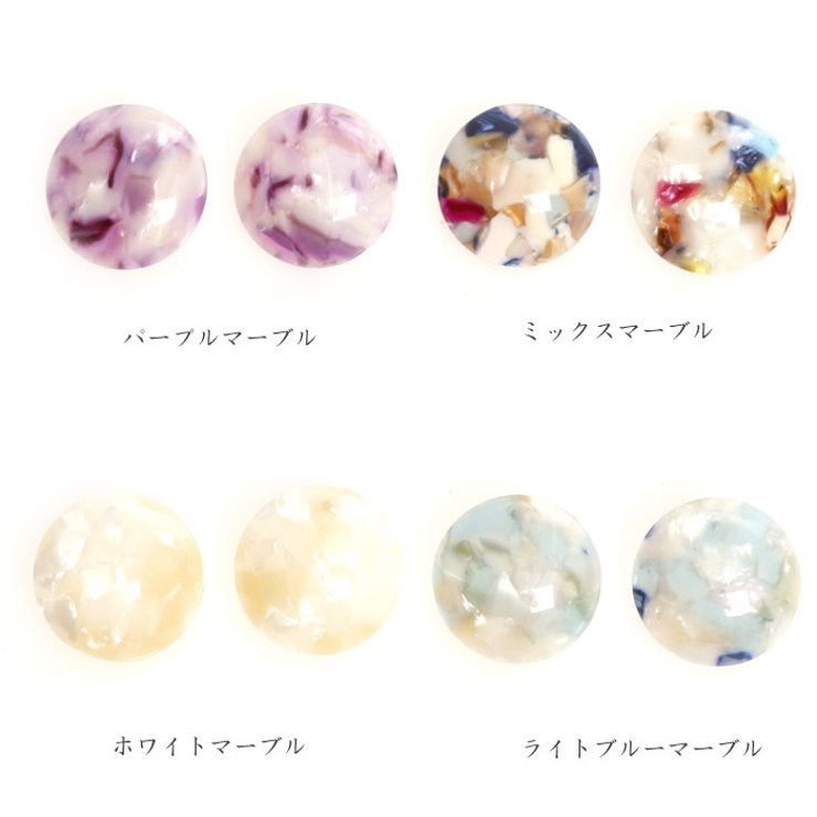 ピアス サージカルステンレス マーブルカラー | ピアス専門店HOMESLICEPRODUCTIONS | 詳細画像2 