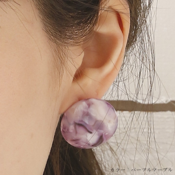 ピアス サージカルステンレス マーブルカラー | ピアス専門店HOMESLICEPRODUCTIONS | 詳細画像5 