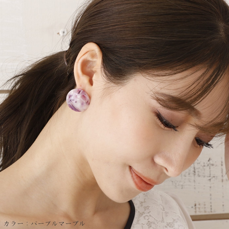 ピアス サージカルステンレス マーブルカラー | ピアス専門店HOMESLICEPRODUCTIONS | 詳細画像8 