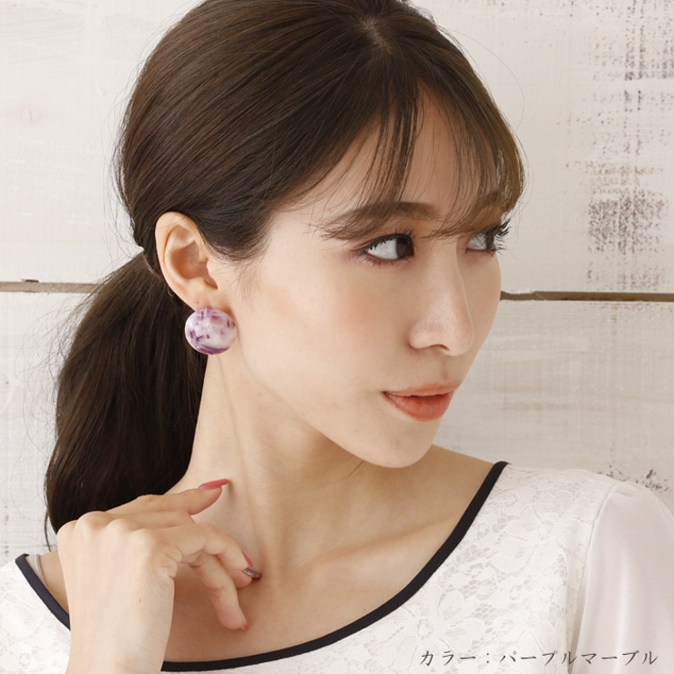 ピアス サージカルステンレス マーブルカラー | ピアス専門店HOMESLICEPRODUCTIONS | 詳細画像9 