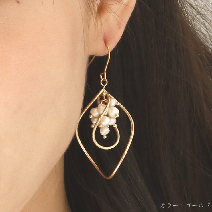 ピアス サージカルステンレス ウェービングフレーム＆淡水パール | ピアス専門店HOMESLICEPRODUCTIONS | 詳細画像4 