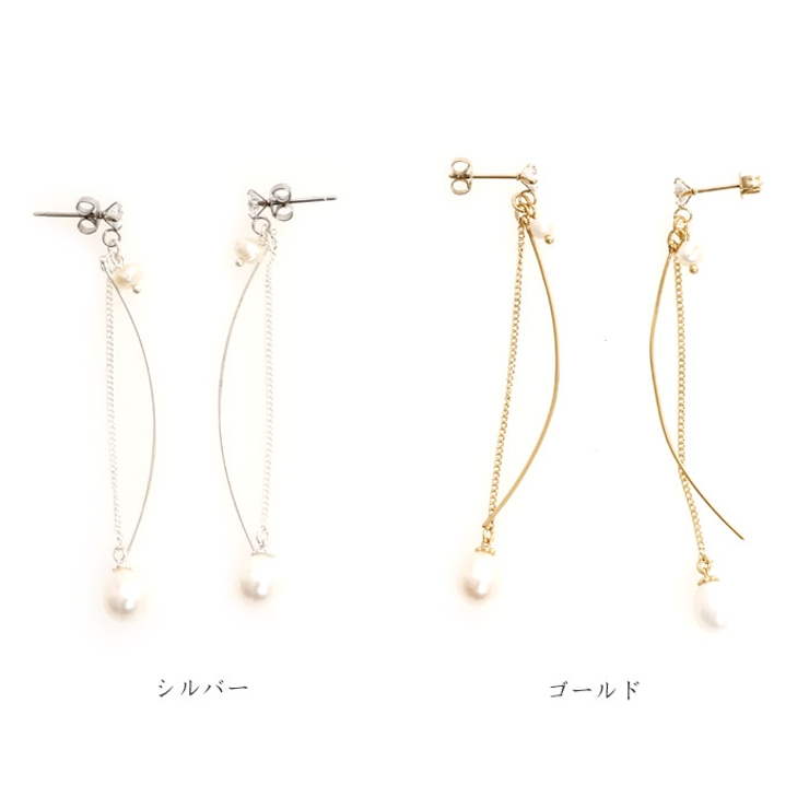 ピアス サージカルステンレス チェーン＆カーブスティック | ピアス専門店HOMESLICEPRODUCTIONS | 詳細画像2 