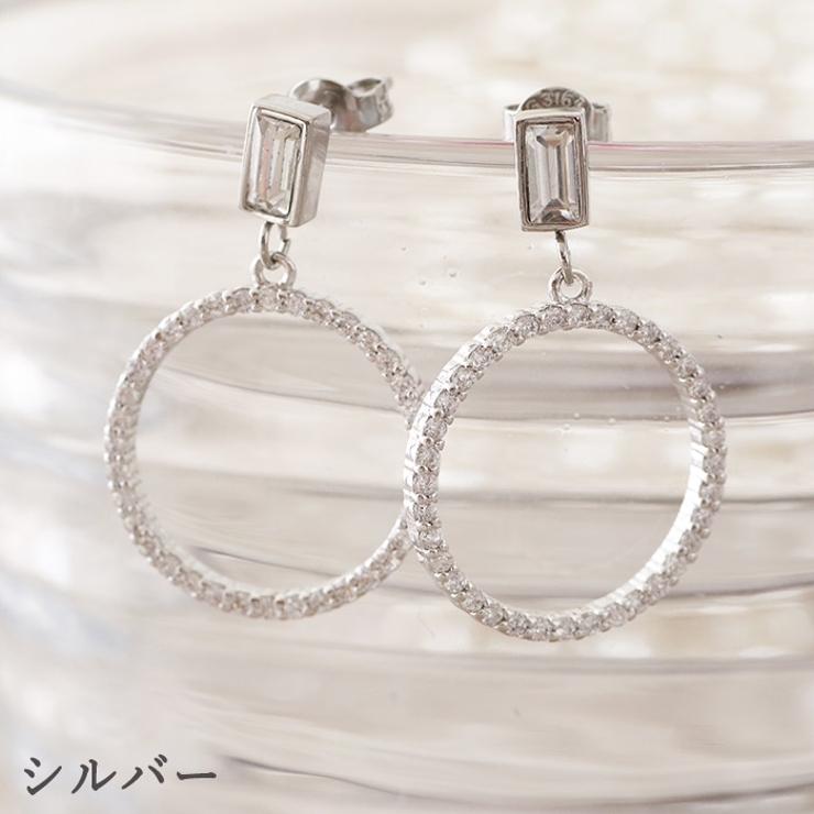 ピアス サージカルステンレス ジュエルサークル 1ペア レディース 両耳用 | ピアス専門店HOMESLICEPRODUCTIONS | 詳細画像7 