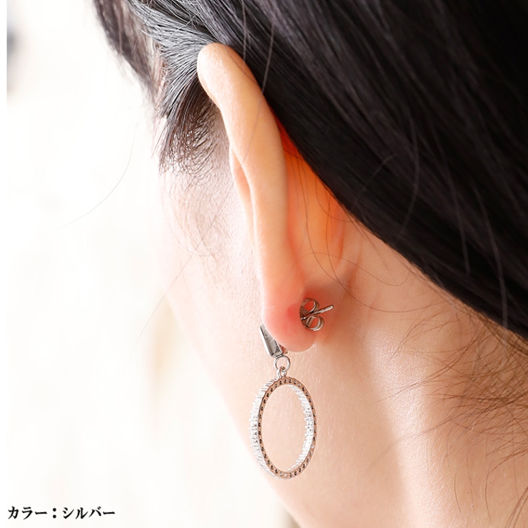 ピアス サージカルステンレス ジュエルサークル 1ペア レディース 両耳用 | ピアス専門店HOMESLICEPRODUCTIONS | 詳細画像5 