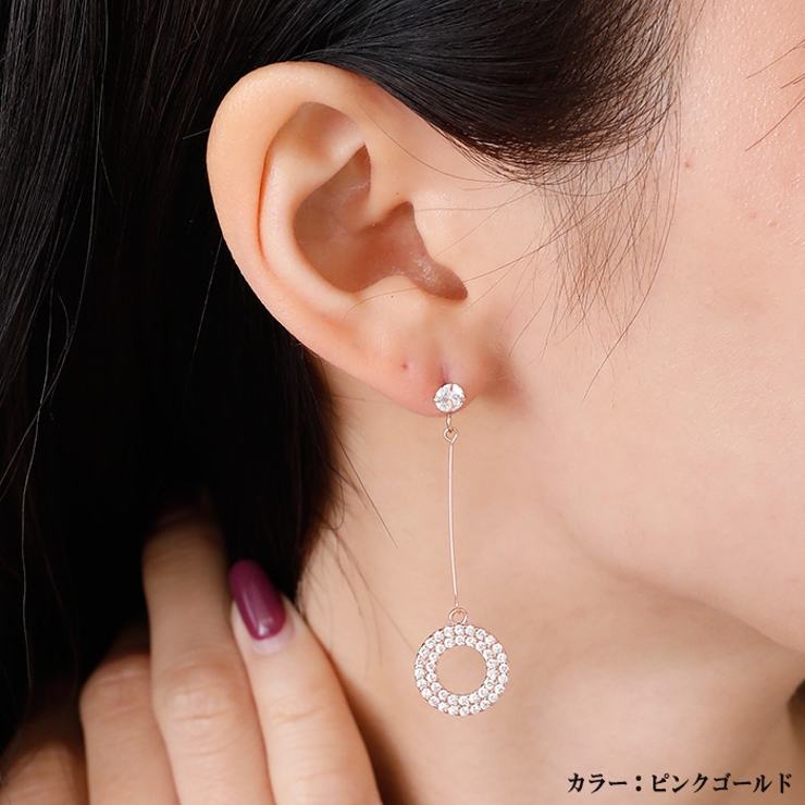 ピアス サージカルステンレス ダブルジュエルサークル | ピアス専門店HOMESLICEPRODUCTIONS | 詳細画像4 