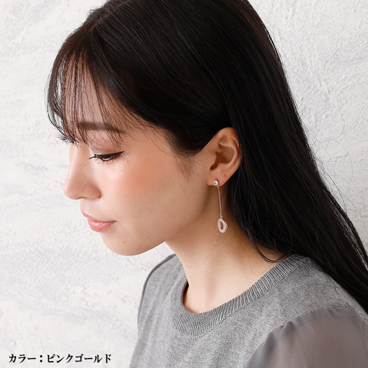 ピアス サージカルステンレス ダブルジュエルサークル | ピアス専門店HOMESLICEPRODUCTIONS | 詳細画像10 
