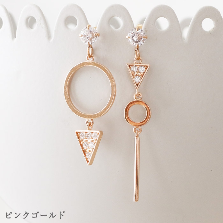 ピアス サージカルステンレス サークル＆トライアングル | ピアス専門店HOMESLICEPRODUCTIONS | 詳細画像6 