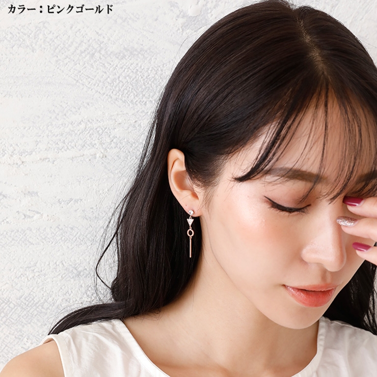 ピアス サージカルステンレス サークル＆トライアングル | ピアス専門店HOMESLICEPRODUCTIONS | 詳細画像10 