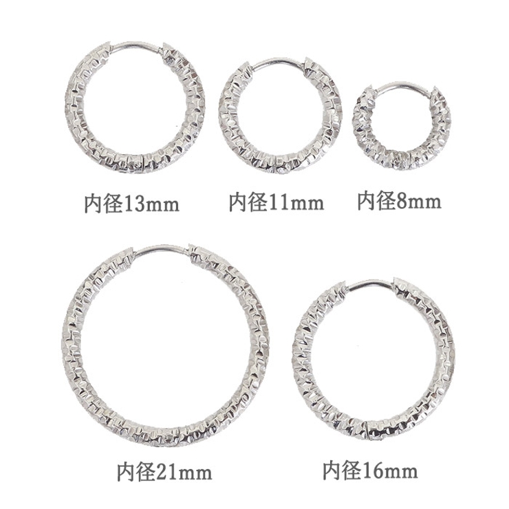 ピアス サージカルステンレス デザインフープ 1ペア レディース 両耳用 | ピアス専門店HOMESLICEPRODUCTIONS | 詳細画像2 