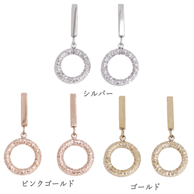 ピアス サージカルステンレス スティック＆デザインフープ | ピアス専門店HOMESLICEPRODUCTIONS | 詳細画像2 