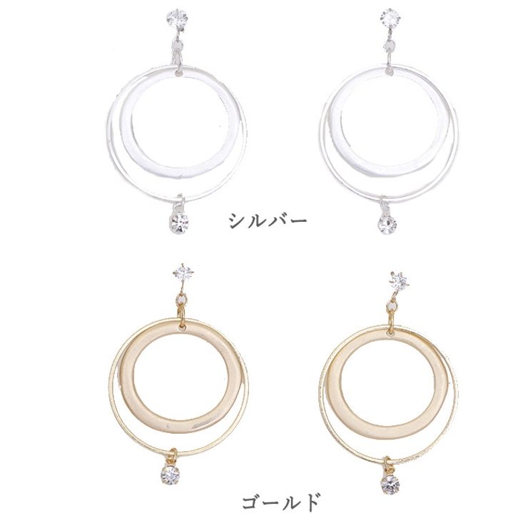 ピアス サージカルステンレス ダブルサークルフレーム＆ジュエル | ピアス専門店HOMESLICEPRODUCTIONS | 詳細画像2 