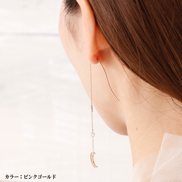 ピアス サージカルステンレス スター＆ジュエル＆ムーン×チェーン | ピアス専門店HOMESLICEPRODUCTIONS | 詳細画像5 