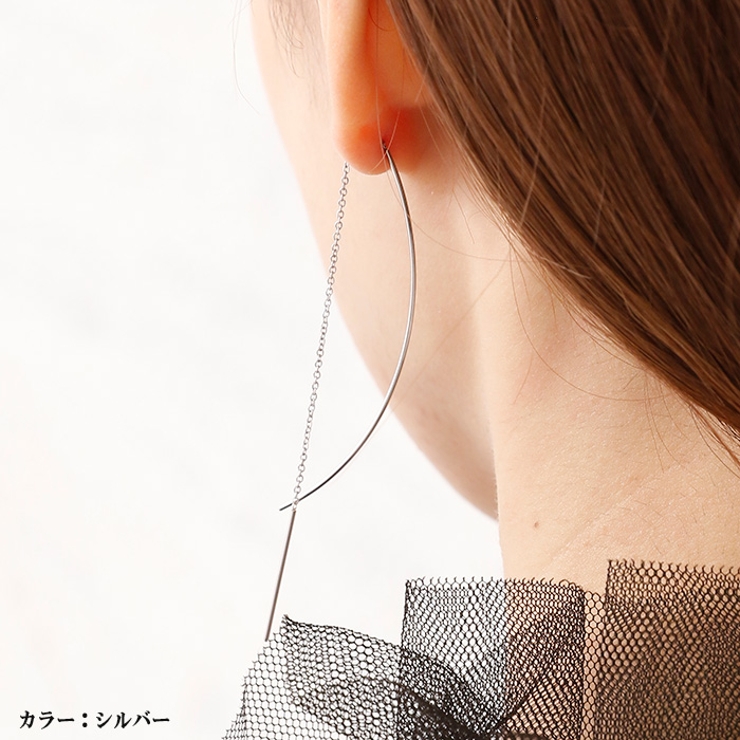 ピアス サージカルステンレス シンプルチェーン＆スティック×カーブスティック | ピアス専門店HOMESLICEPRODUCTIONS | 詳細画像5 