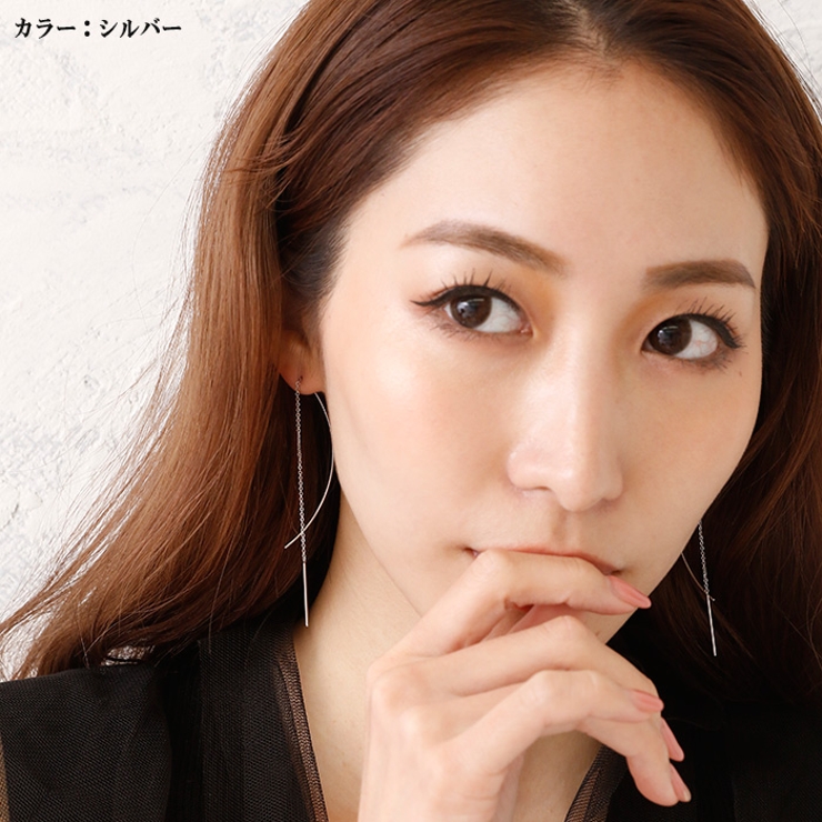 ピアス サージカルステンレス シンプルチェーン＆スティック×カーブスティック | ピアス専門店HOMESLICEPRODUCTIONS | 詳細画像9 