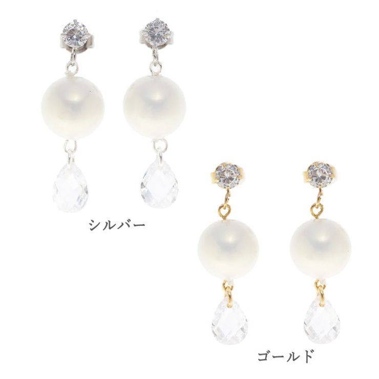 ピアス サージカルステンレス パール＆ティアドロップジュエル | ピアス専門店HOMESLICEPRODUCTIONS | 詳細画像2 