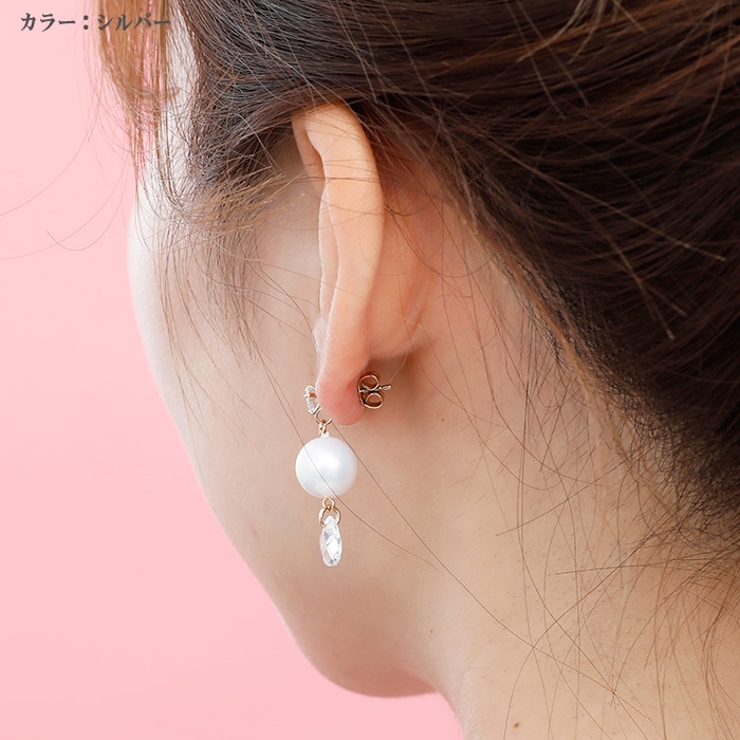 ピアス サージカルステンレス パール＆ティアドロップジュエル | ピアス専門店HOMESLICEPRODUCTIONS | 詳細画像5 