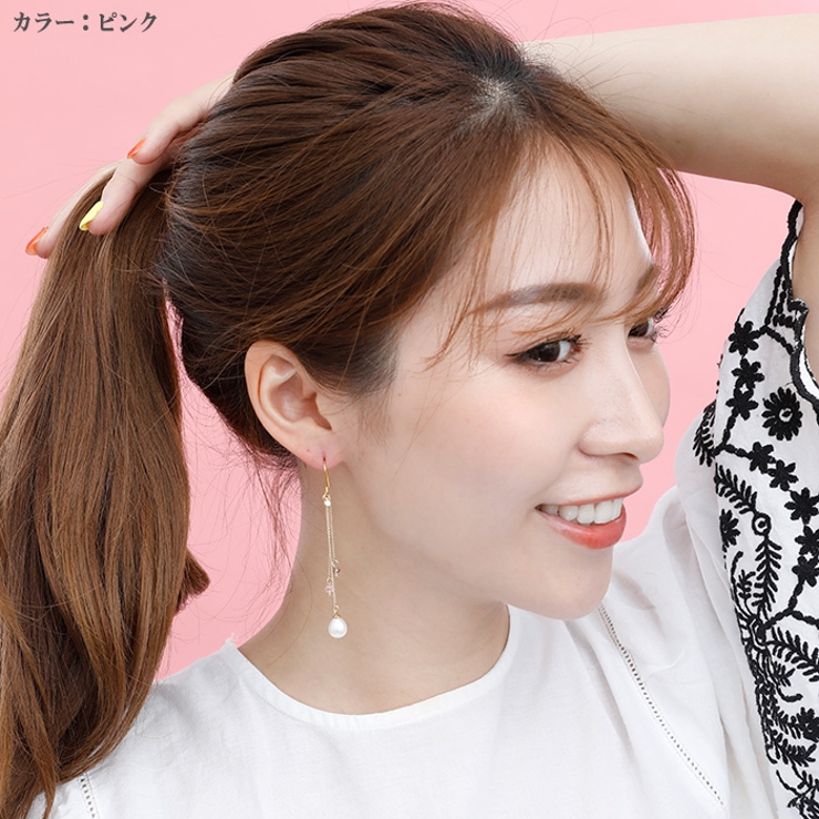 ピアス サージカルステンレス 淡水パール&ビーズ | ピアス専門店HOMESLICEPRODUCTIONS | 詳細画像4 