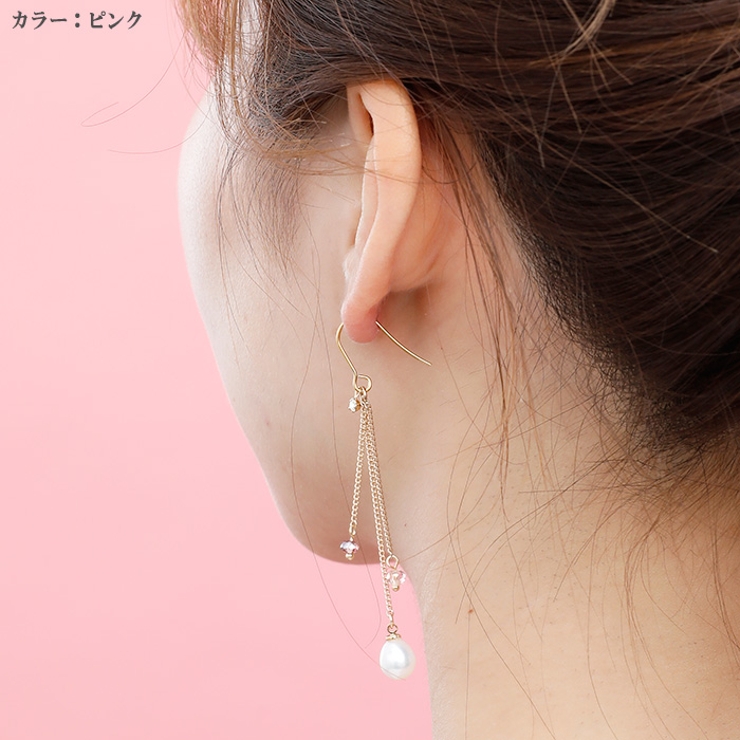 ピアス サージカルステンレス 淡水パール&ビーズ | ピアス専門店HOMESLICEPRODUCTIONS | 詳細画像5 