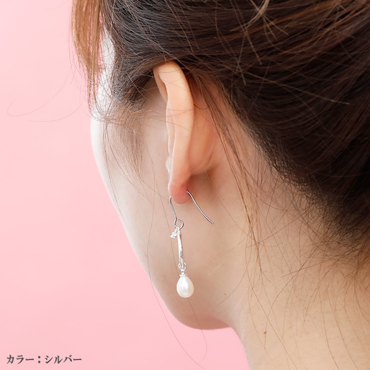 ピアス サージカルステンレス ラウンドフレーム&淡水パール | ピアス専門店HOMESLICEPRODUCTIONS | 詳細画像5 