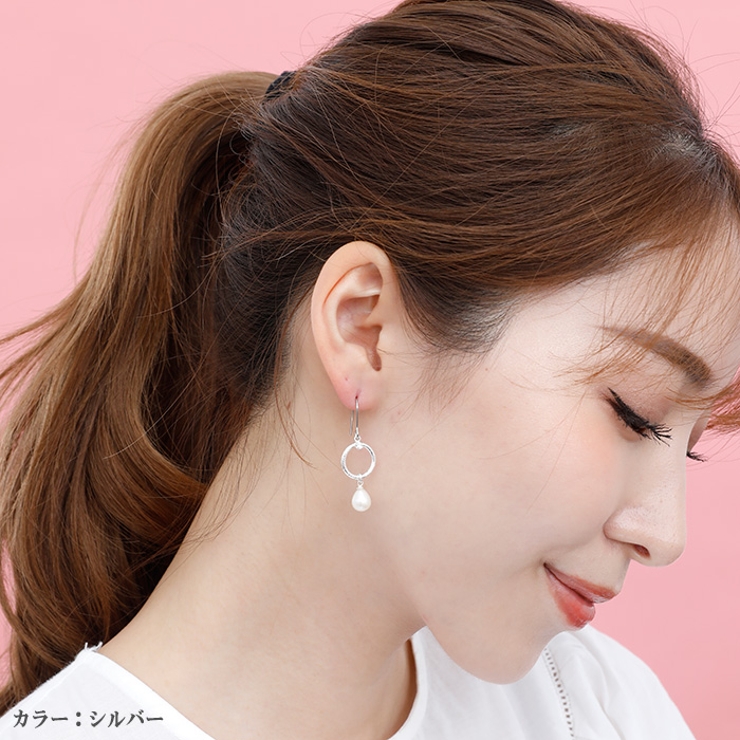 ピアス サージカルステンレス ラウンドフレーム&淡水パール | ピアス専門店HOMESLICEPRODUCTIONS | 詳細画像8 