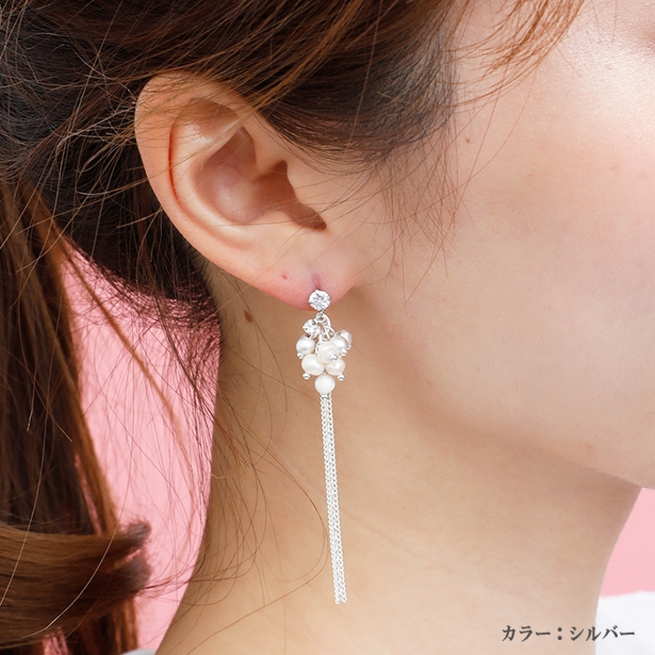 ピアス サージカルステンレス 淡水パール | ピアス専門店HOMESLICEPRODUCTIONS | 詳細画像8 