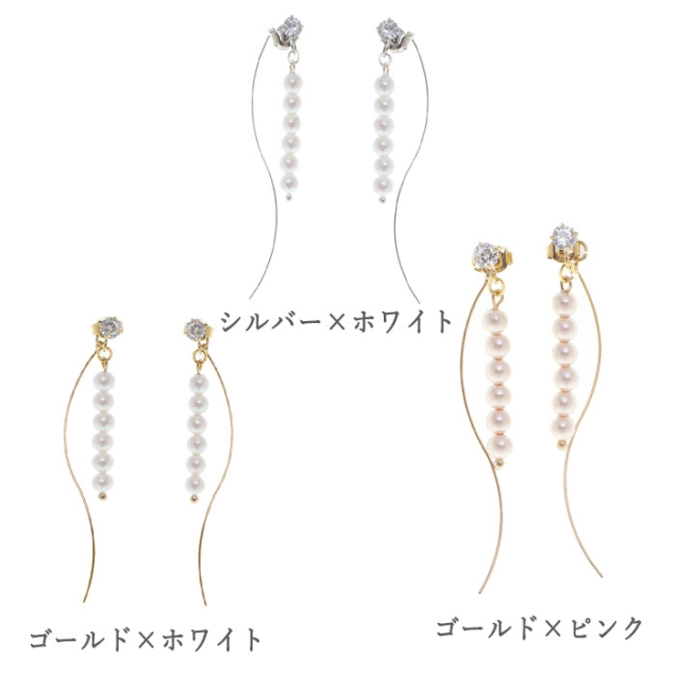 ピアス サージカルステンレス 6パール | ピアス専門店HOMESLICEPRODUCTIONS | 詳細画像2 