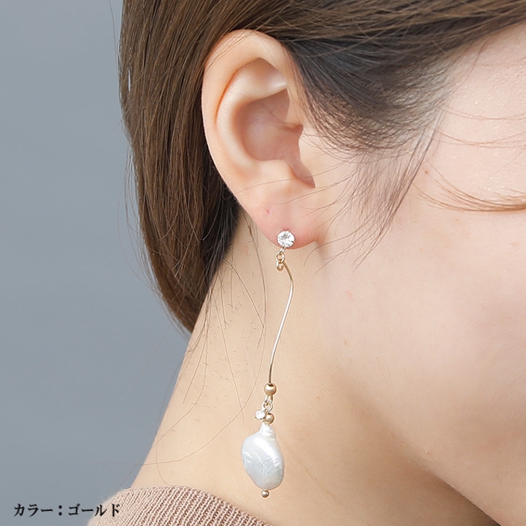 ピアス サージカルステンレス ウェーブスティック×ラウンドパール | ピアス専門店HOMESLICEPRODUCTIONS | 詳細画像5 
