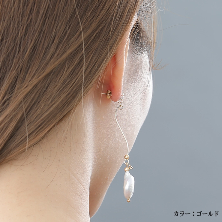 ピアス サージカルステンレス ウェーブスティック×ラウンドパール | ピアス専門店HOMESLICEPRODUCTIONS | 詳細画像8 