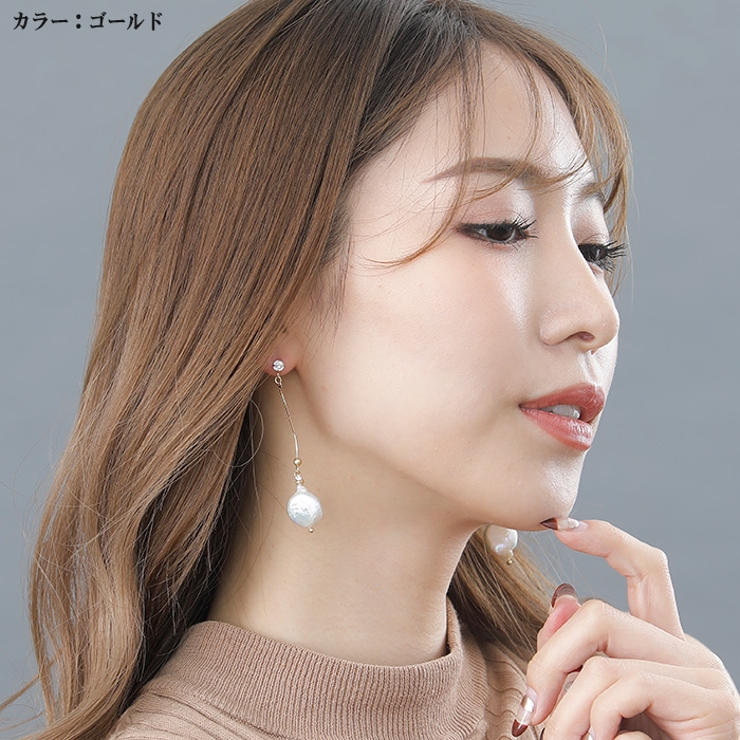 ピアス サージカルステンレス ウェーブスティック×ラウンドパール | ピアス専門店HOMESLICEPRODUCTIONS | 詳細画像9 