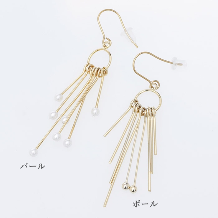 ピアス サージカルステンレス スティックスウィング | ピアス専門店HOMESLICEPRODUCTIONS | 詳細画像2 