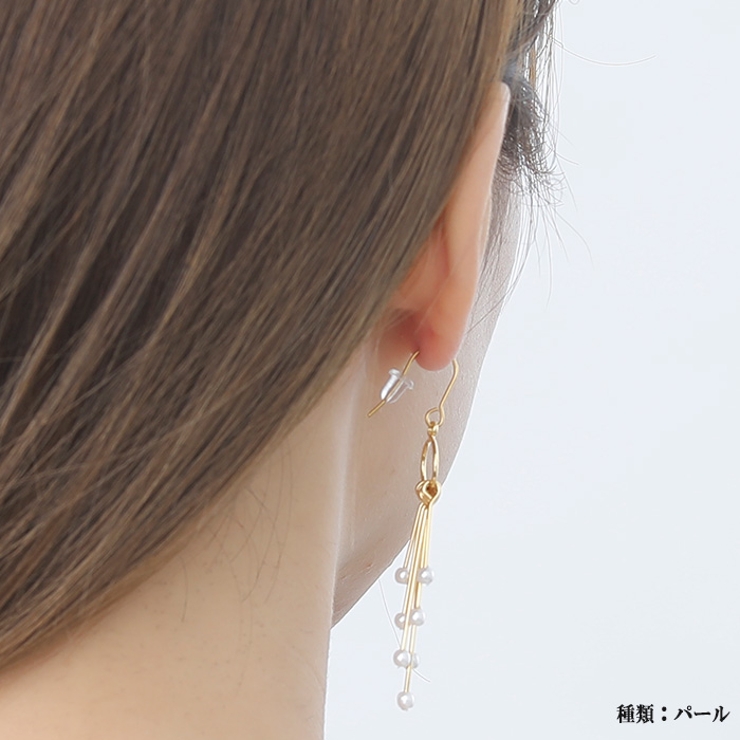 ピアス サージカルステンレス スティックスウィング | ピアス専門店HOMESLICEPRODUCTIONS | 詳細画像8 