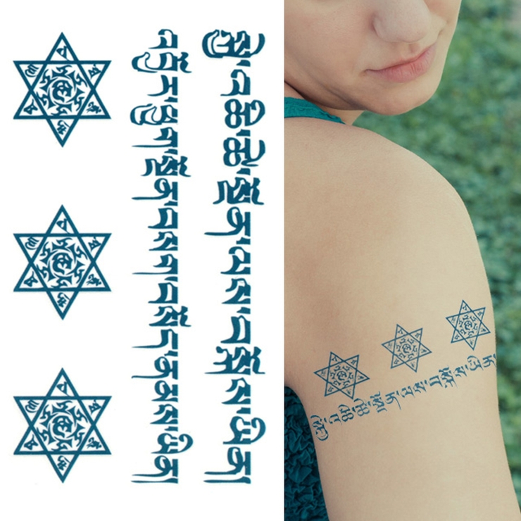タトゥーシール 2枚セット トライバルワード＆ヘキサグラム | ピアス専門店HOMESLICEPRODUCTIONS | 詳細画像1 