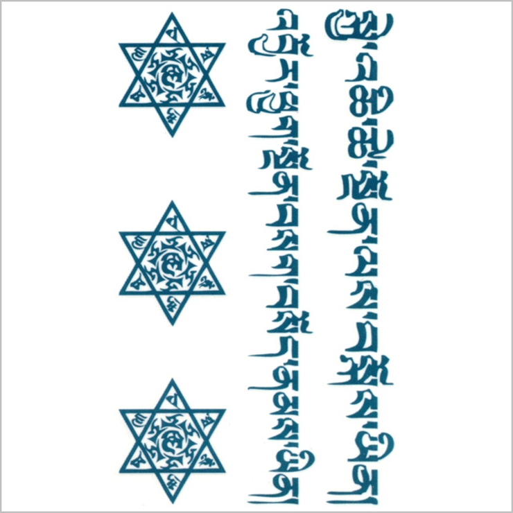 タトゥーシール 2枚セット トライバルワード＆ヘキサグラム | ピアス専門店HOMESLICEPRODUCTIONS | 詳細画像2 